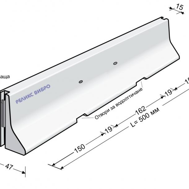 STRANICNA-500-OK.jpg