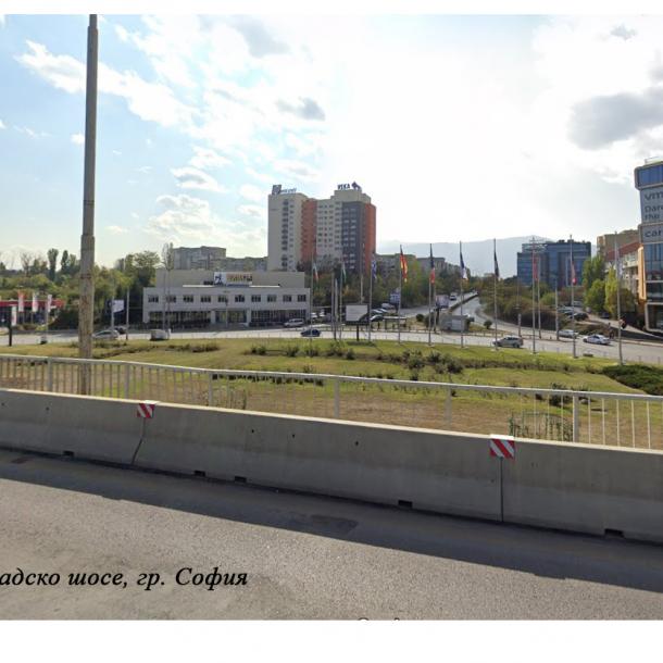 5-obshta.jpg