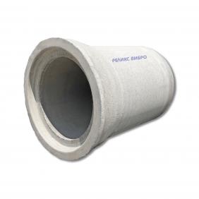 Pipe Ø1200 mm, L=2000 mm, Class III