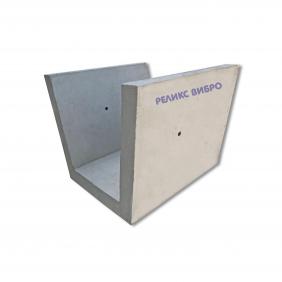channel drain - reinforced  - 53/50/100cm